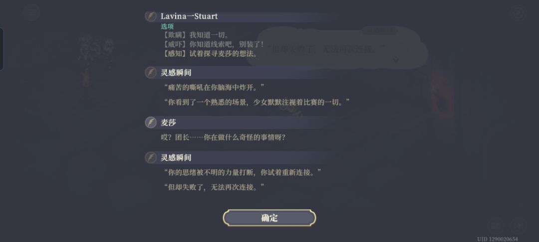 最喜欢的活动终于复刻了 7