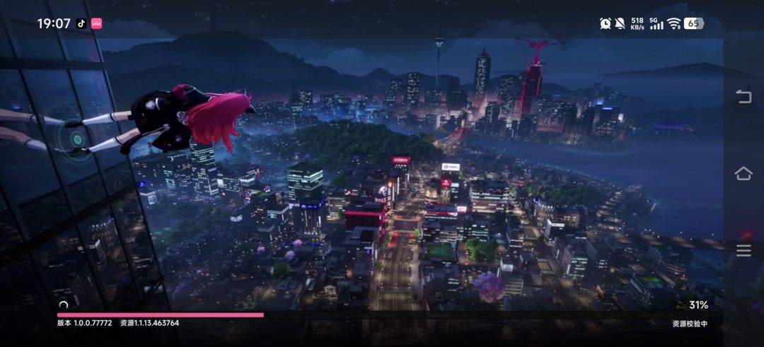 异环神了 2