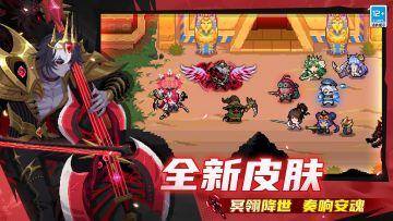 我想我能猜的出来，谁是蓝币皮肤