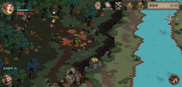 牧师莉莉安任务