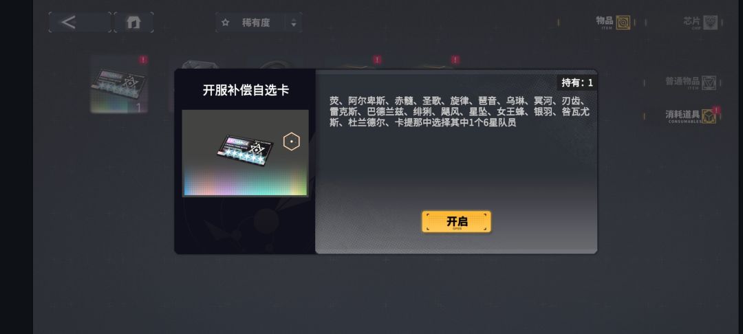 求大佬给点建议 2