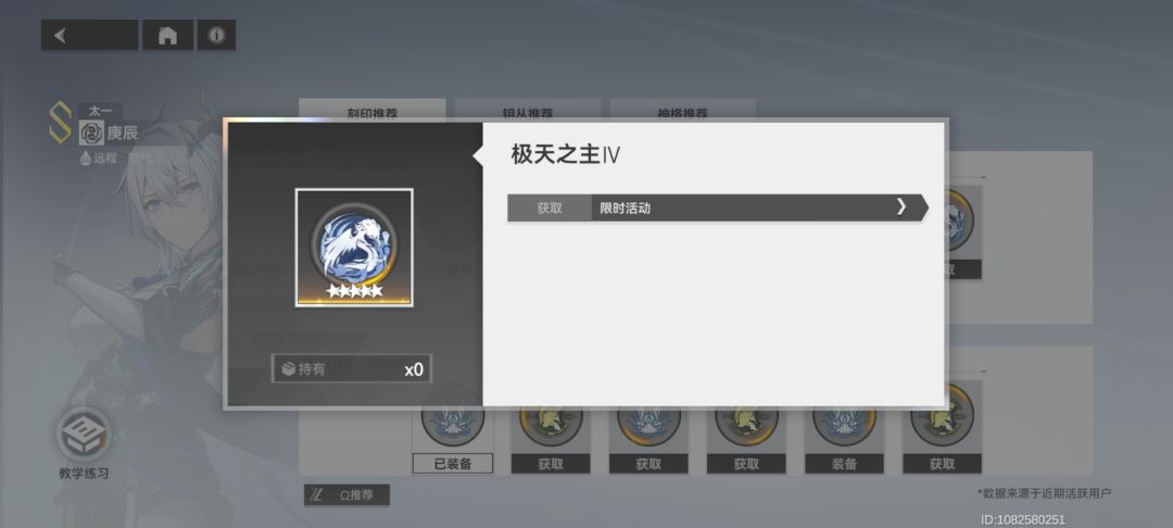 请问一下 1