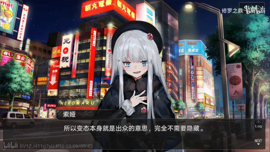 动态图片 2