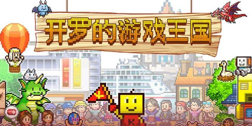动态图片 2