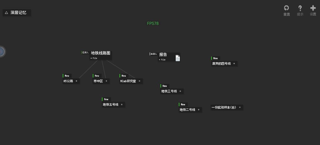 四号线在哪里呀? 2