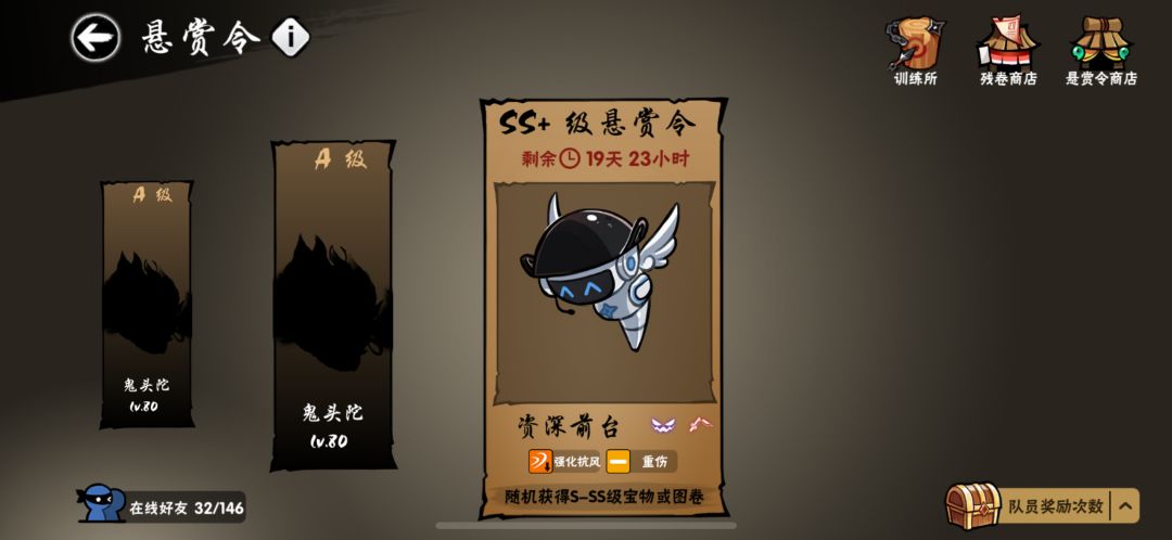 哈哈哈哈哈哈哈哈哈哈 1