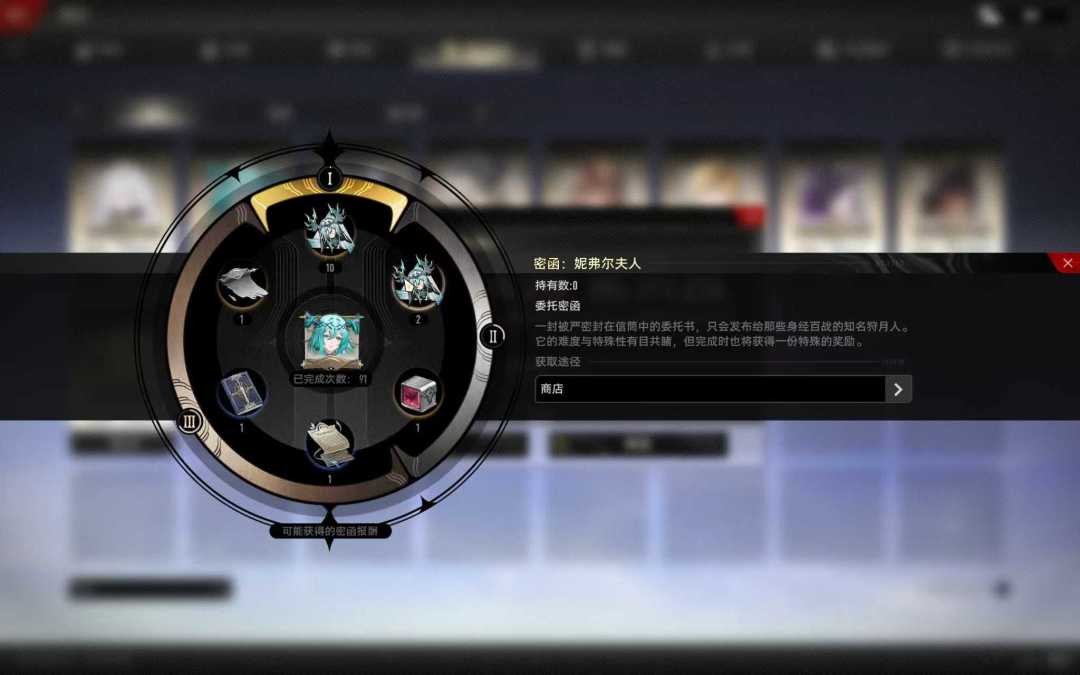 经过我的不懈努力夫人终于毕业! 3