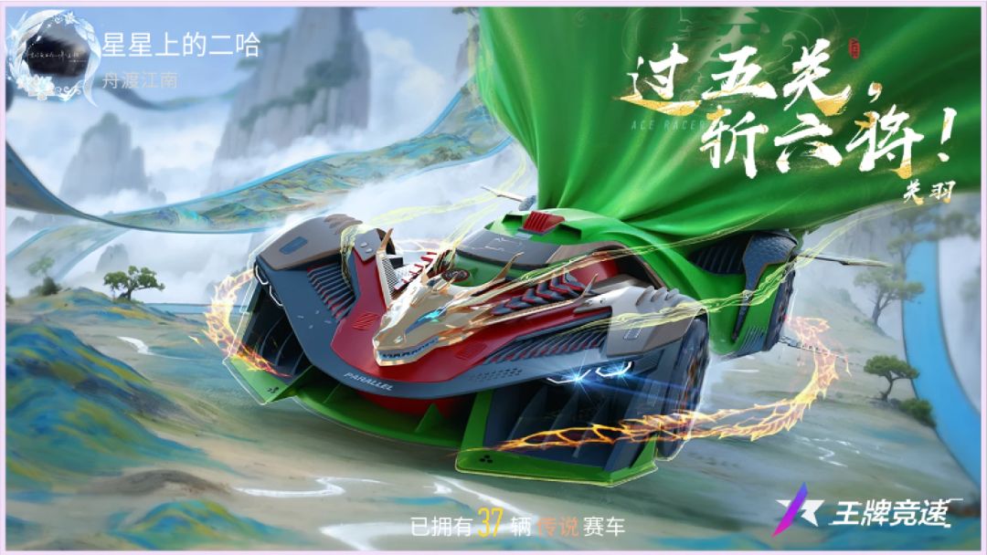 哦豁,这玩意不会玩哦 1
