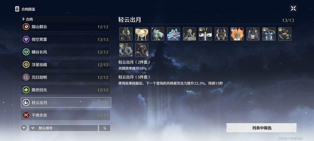 大佬解答一下 2