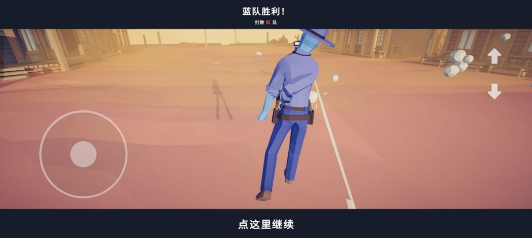 牛仔之间的战斗,瞬间就可以结束。 2