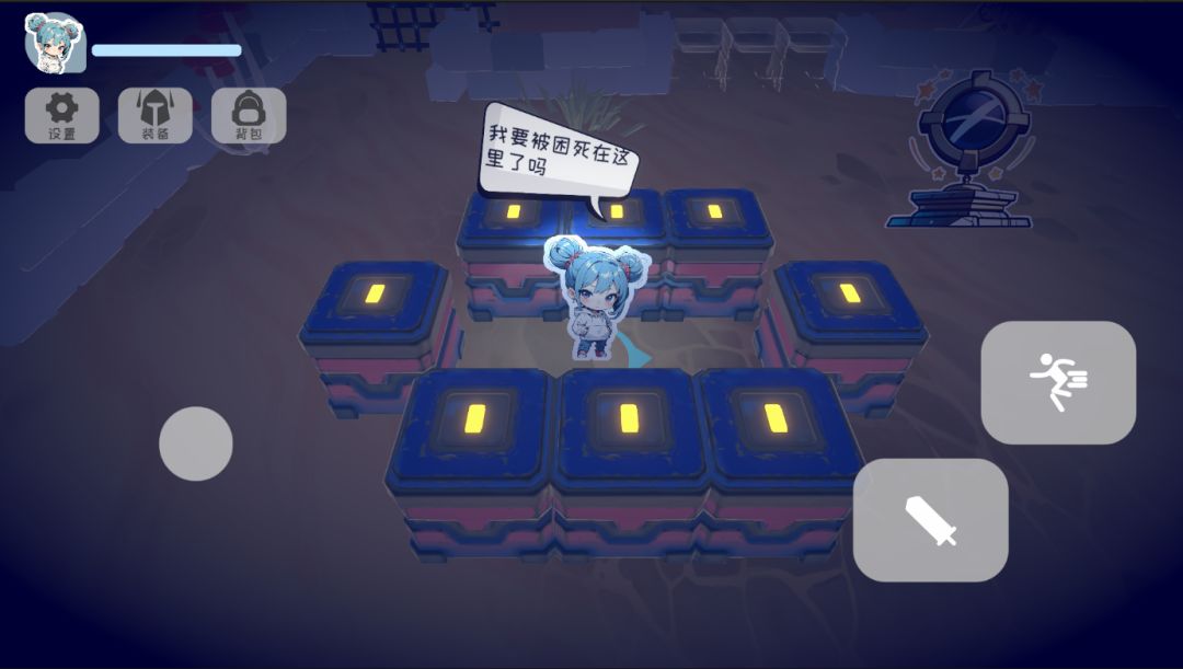 🔥一人打造的参赛作品，作品质量究竟怎样呢☞ 2