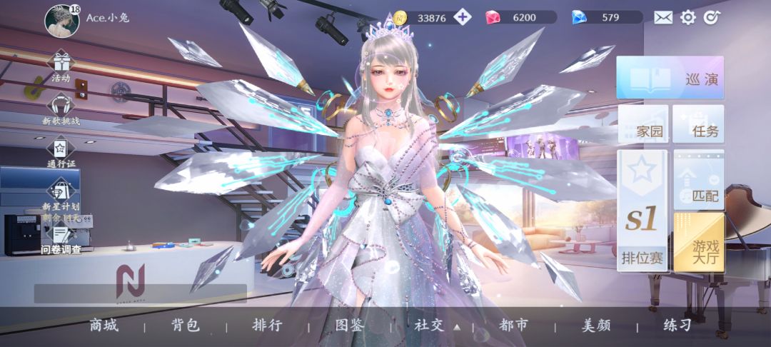 动态图片 1