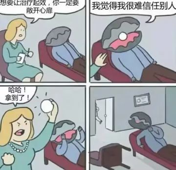 新版本无能吐槽