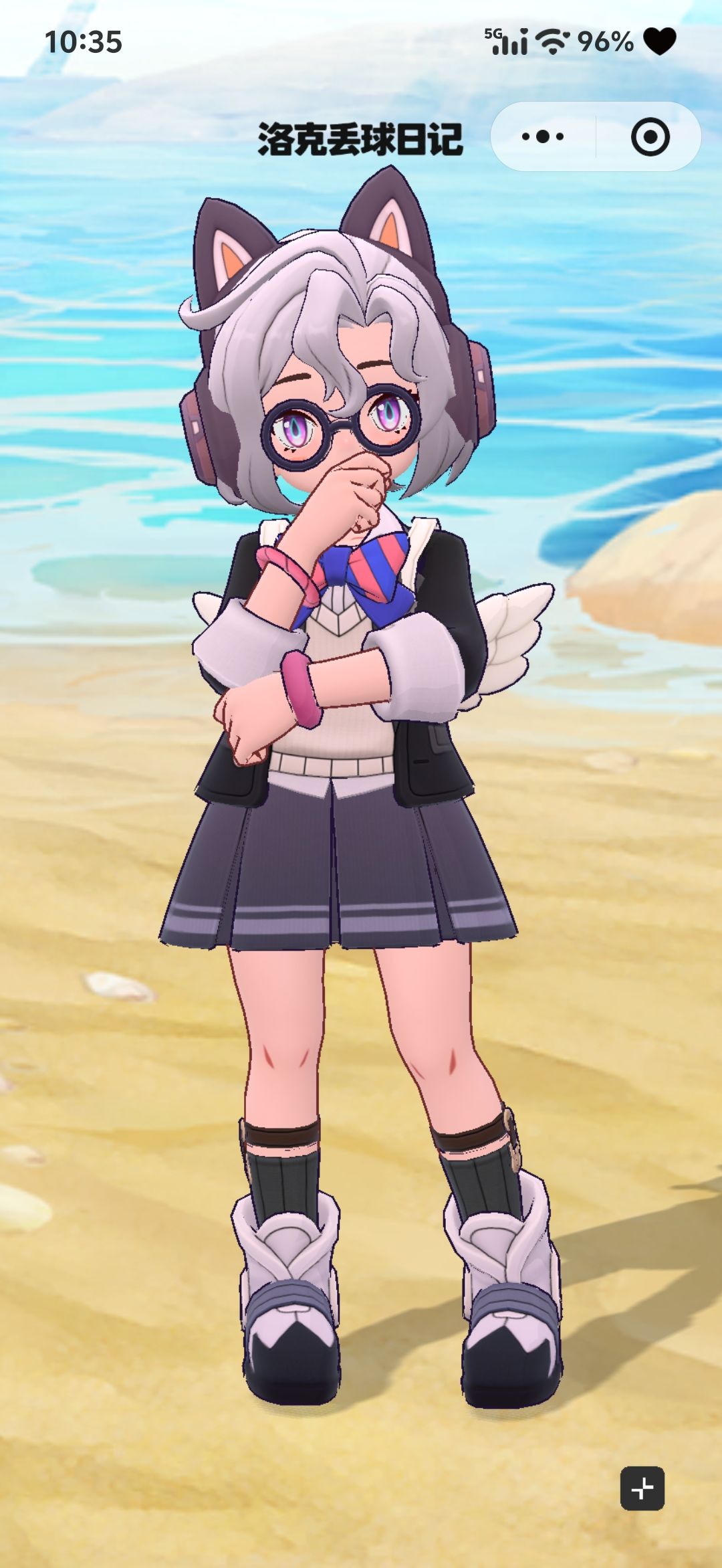 新衣服真好看 2