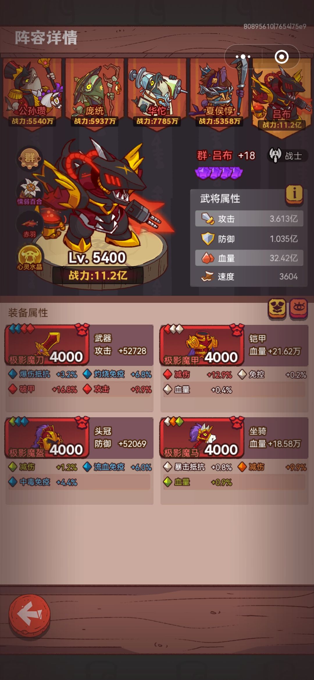 求助 1
