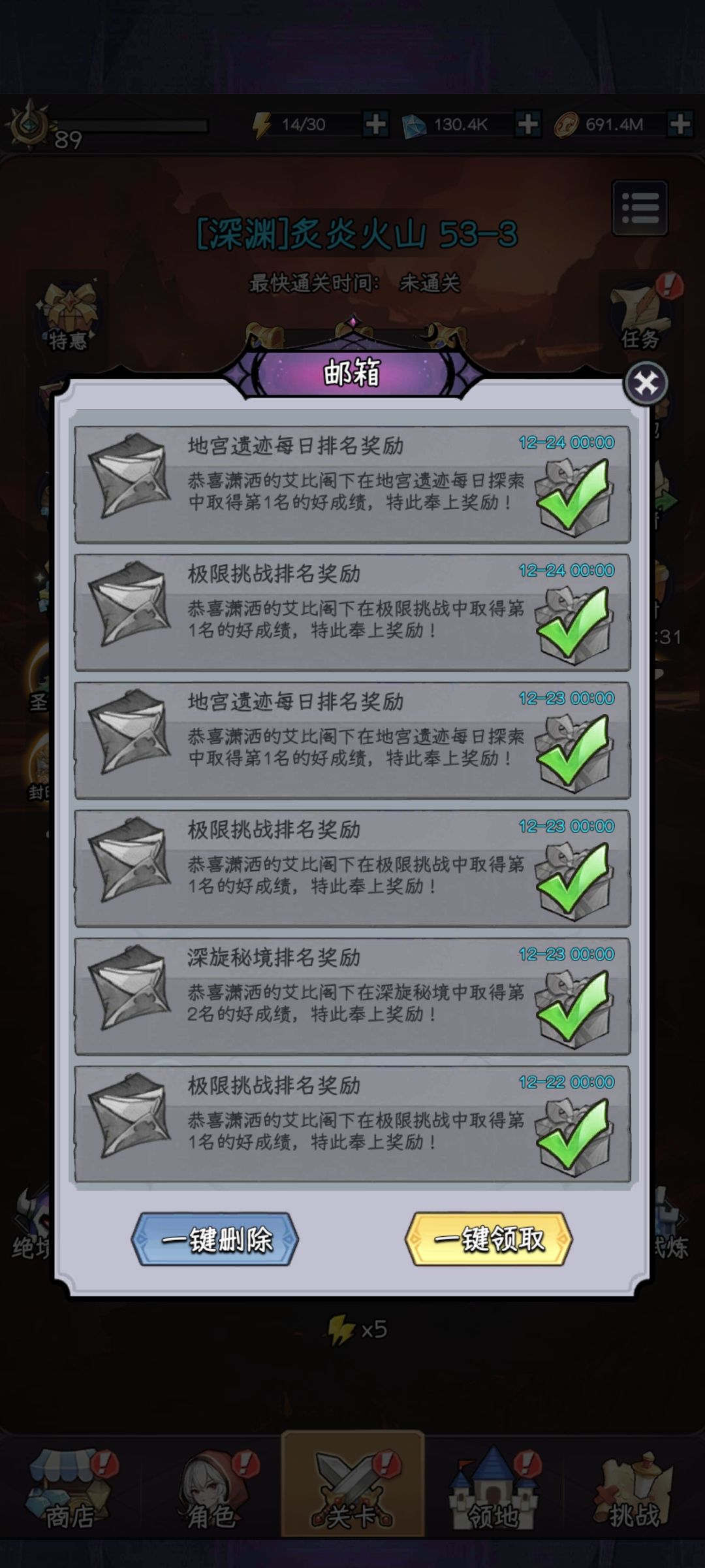 互绑159369397 2