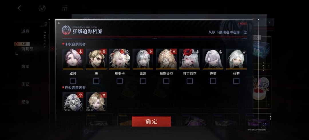 请问大佬们我后面要怎么办 3