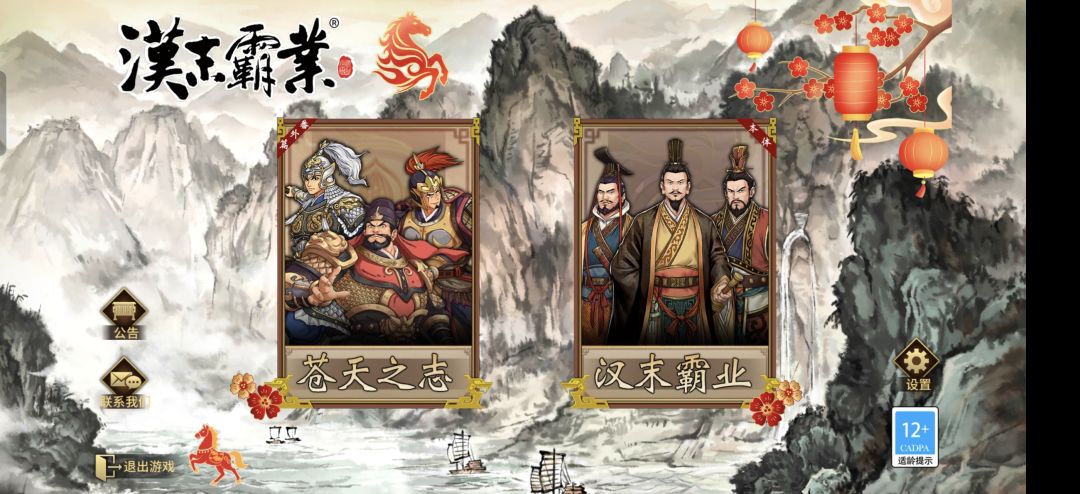 番外篇bug 1