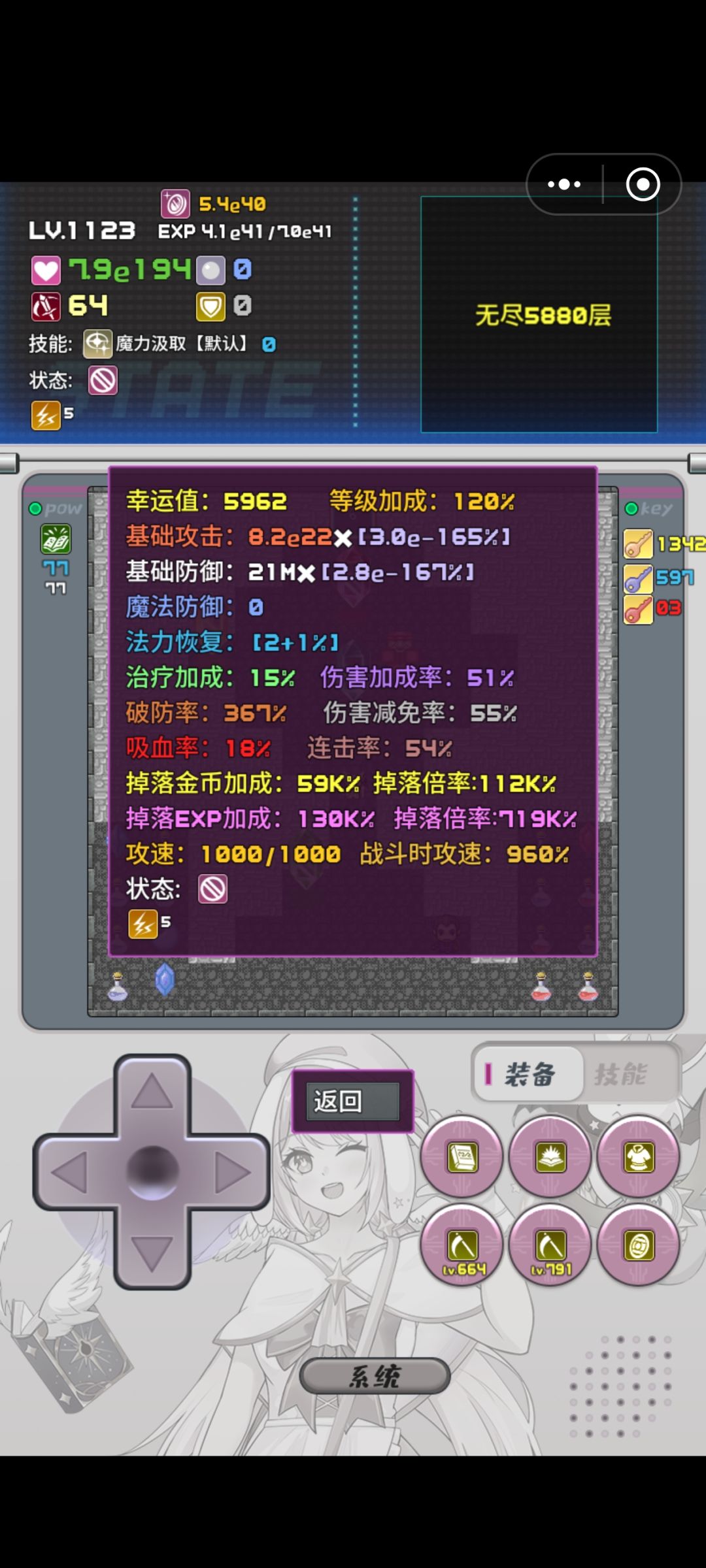 5000+ 2