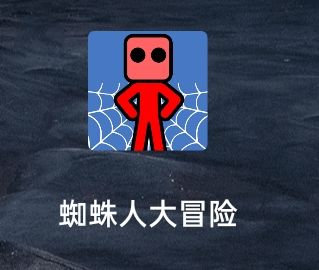 动态图片 3