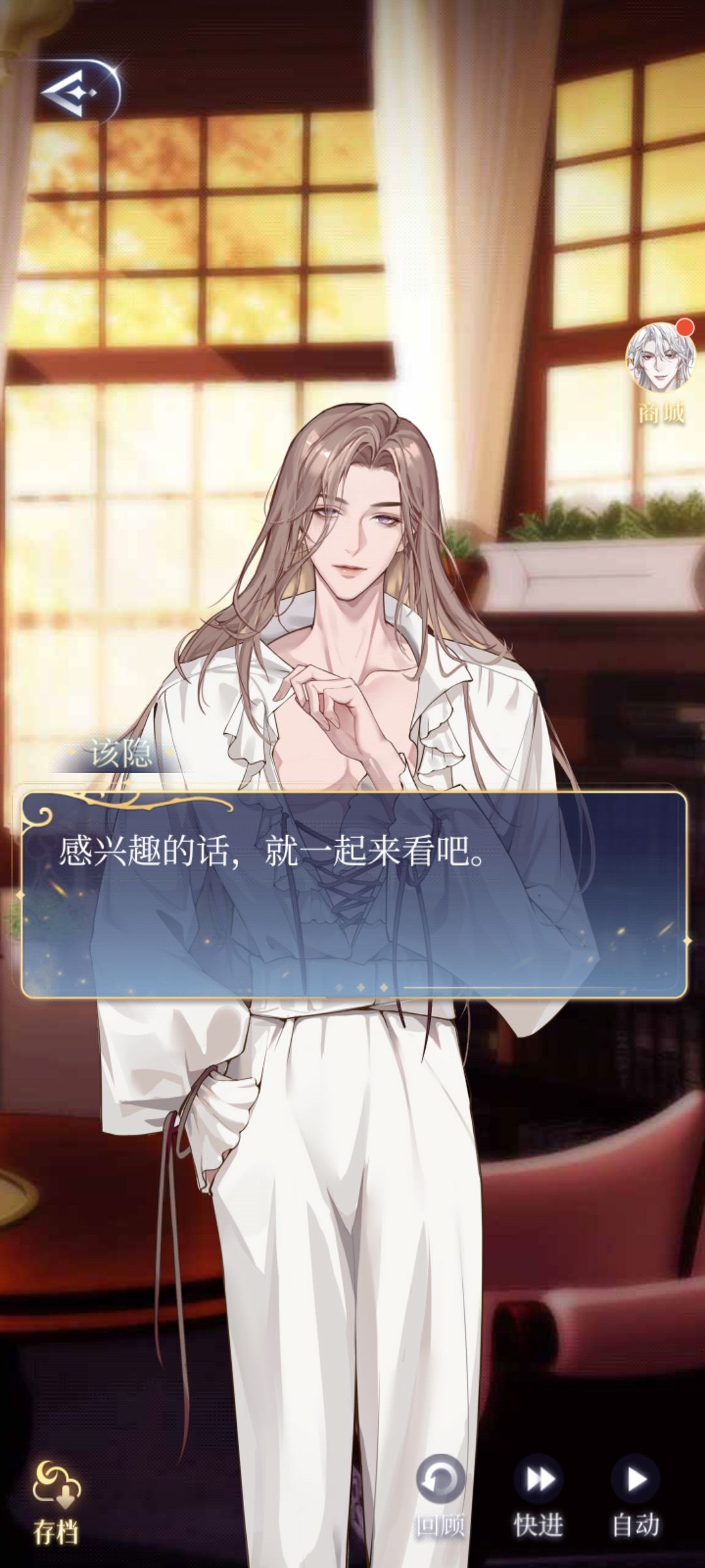 这段剧情真的很重要!! 1