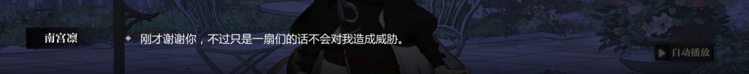 额啊,有点离谱了 2