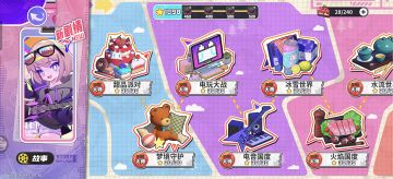 如何从入坑快速毕业