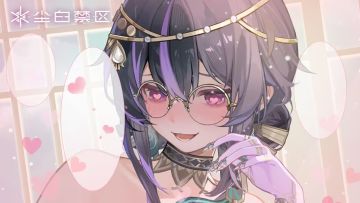 零区的夜（龙舌兰小甜文）