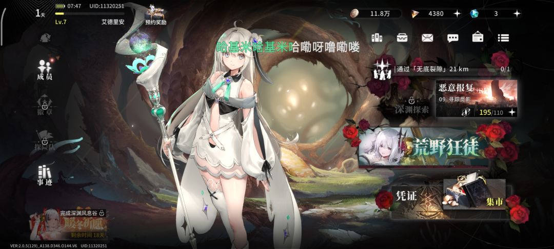 两个限定都要抽吗 2