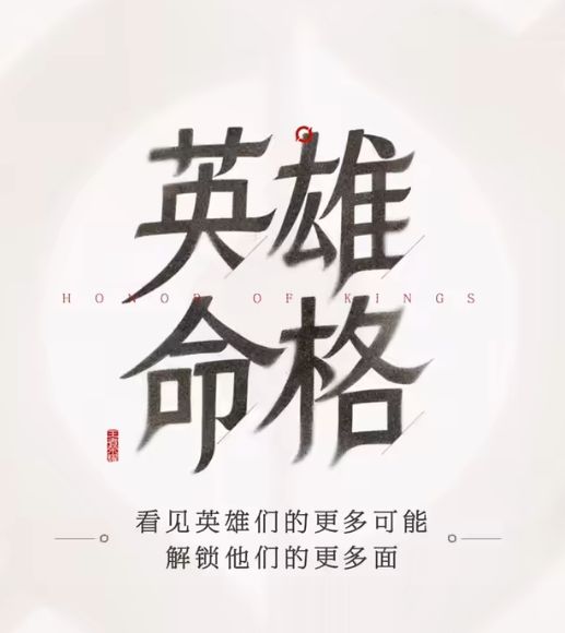 隔壁要出“二觉”系统了😄 2