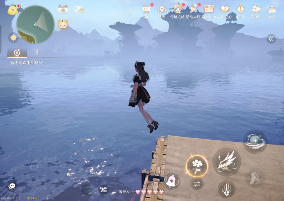暖暖在火车边缘空中悬停,会掉水里吗? 2