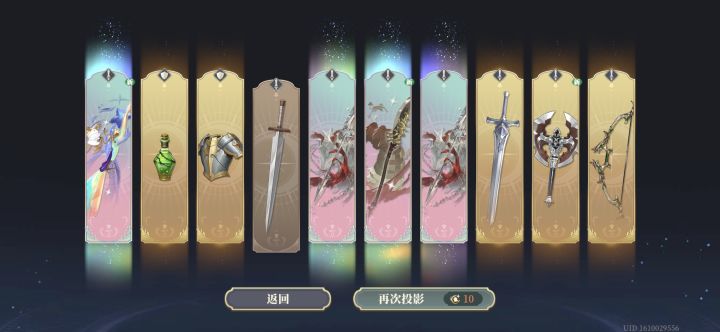 哇擦,这对吗截图