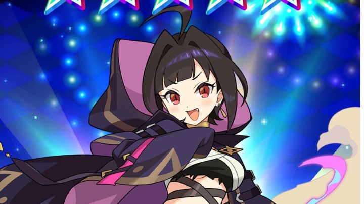 限定!好耶!限定!截图