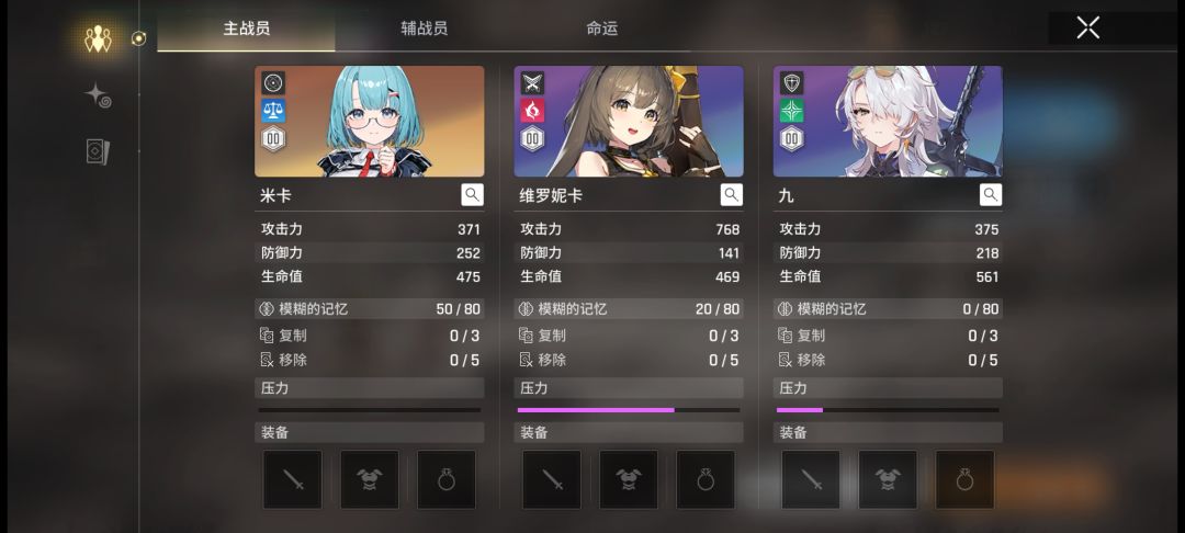 我必须狠狠地吐槽一下,求解惑 1