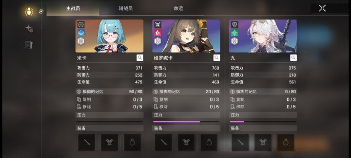 我必须狠狠地吐槽一下,求解惑截图