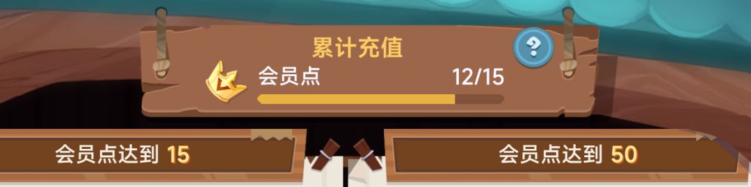 骗钱 客服没人 2