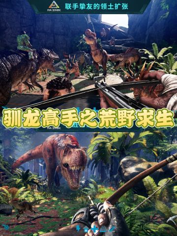 开局一条裤衩，装备全靠打！恐龙来了也打