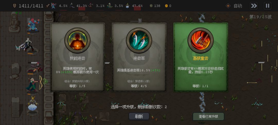 欢迎补充 3