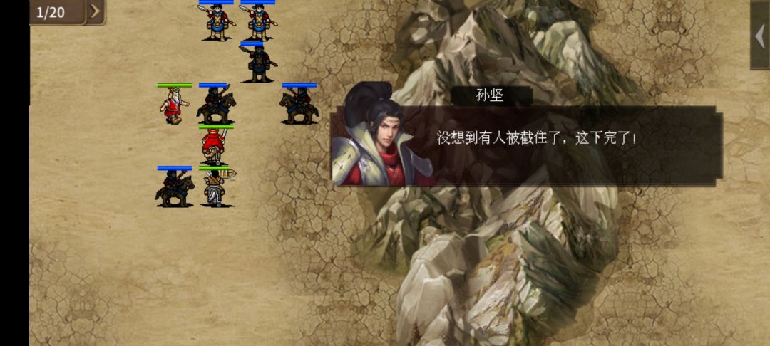 动态图片 3