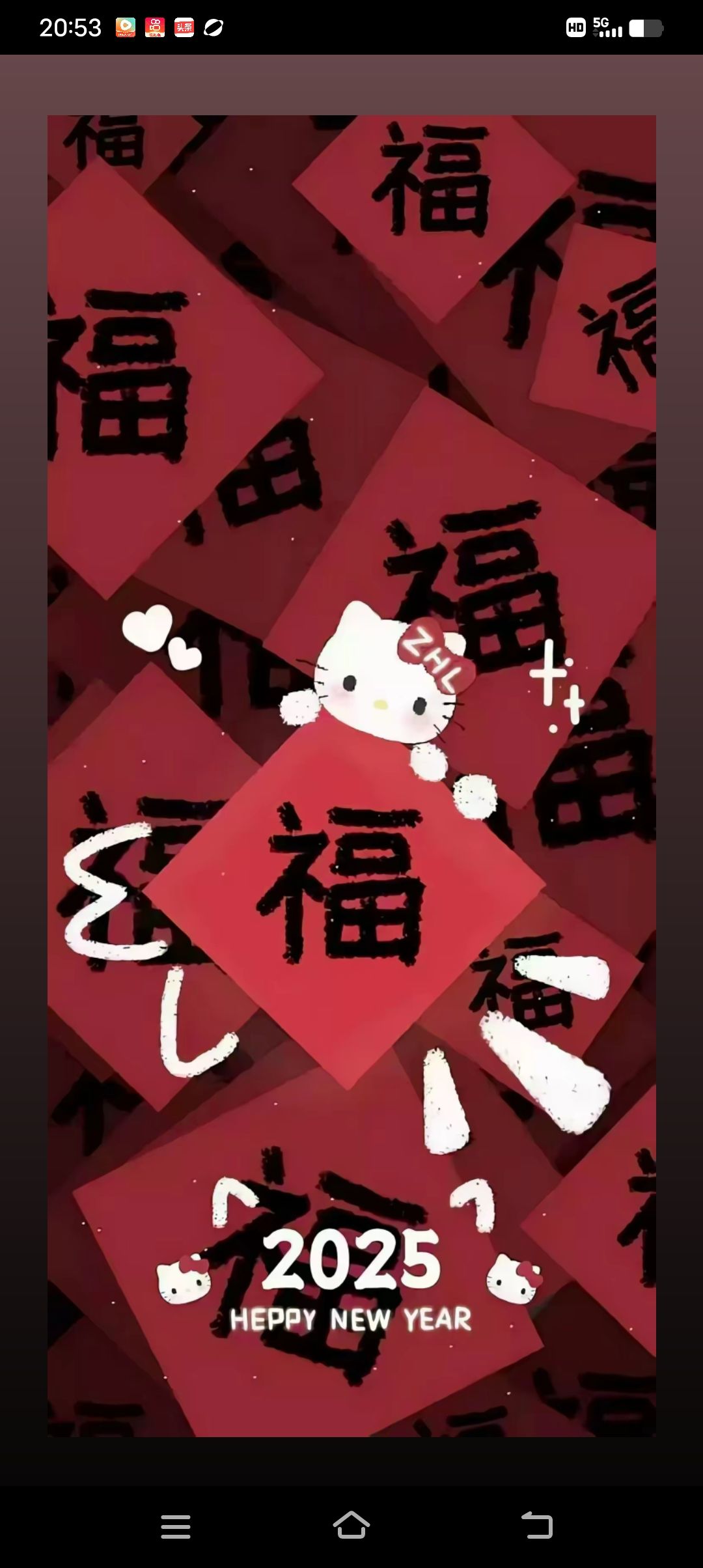 动态图片 11