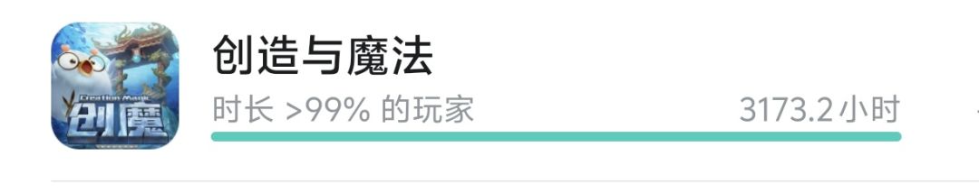 咋说呢 1