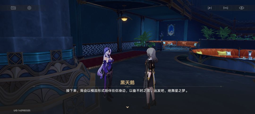 黑天鹅事件说明了什么? 3