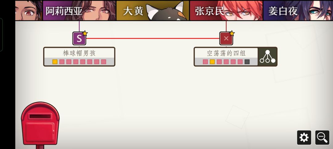 动态图片 3