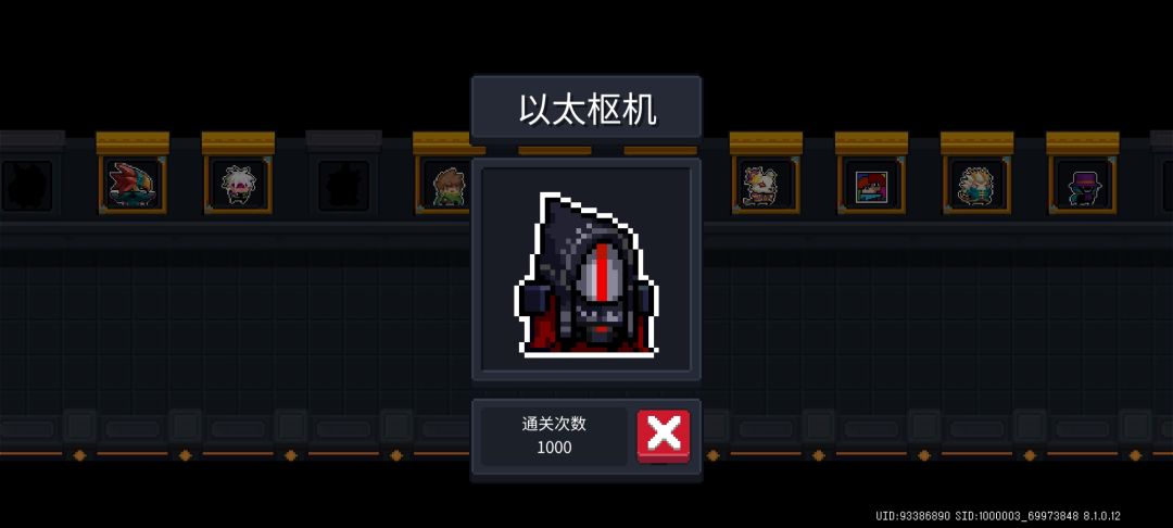 新的开始 1