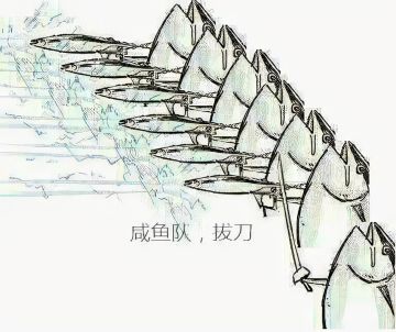 【玩家攻略】镣铐战士：鱼死网破流（鱼不一定shi，但网一定破）