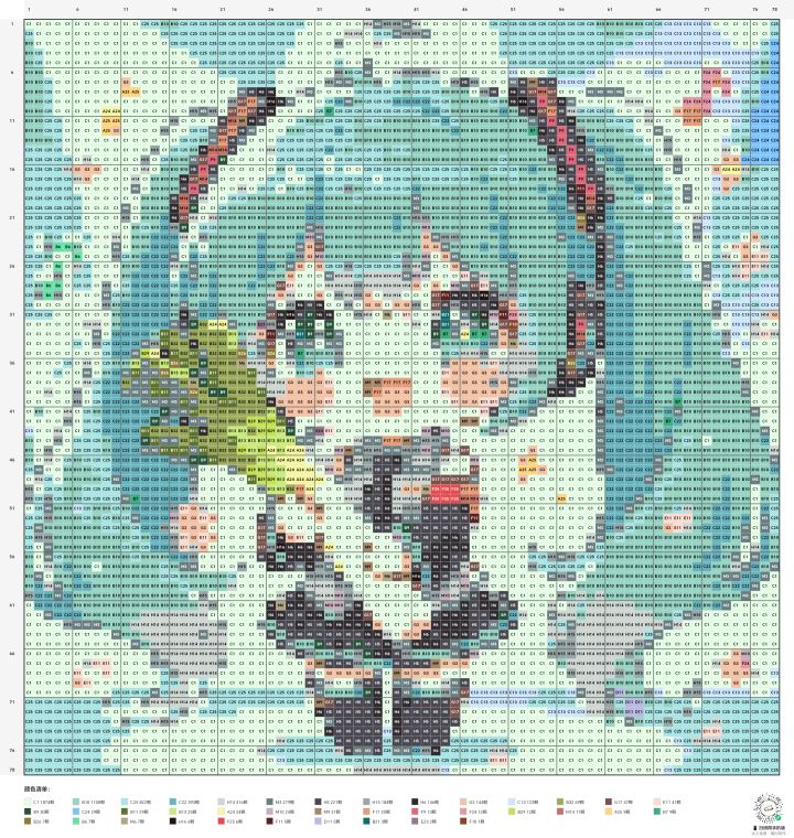 (互赞)可爱初音截图