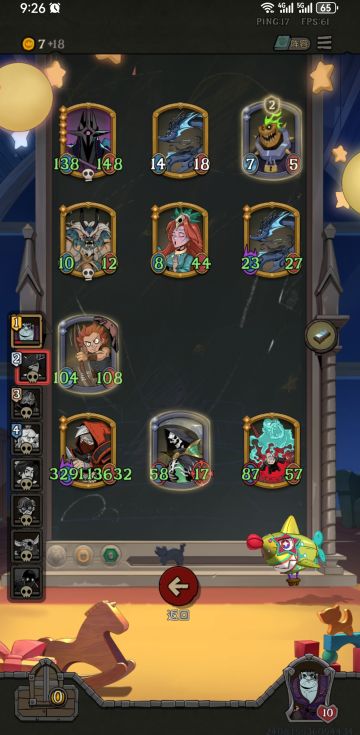 别整那些花里花哨的