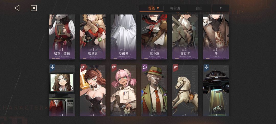新手,请问大佬怎么配队后续该咋玩 1