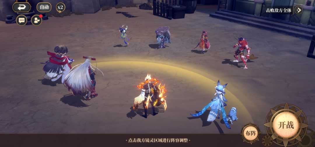 关于回收后冲灵皮肤是否保留的问题 3