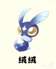 求大佬带刷绒绒截图